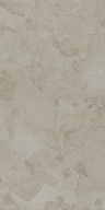 фото KM6012G1431R8 Сплит бежевый матовый обрезной 60x119,5x0,8 керамогранит КЕРАМА МАРАЦЦИ
