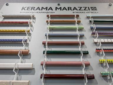 Фирменный магазин KERAMA MARAZZI на Варшавке